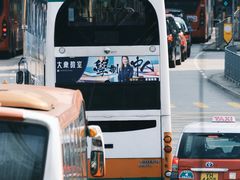 -上环(地铁站)