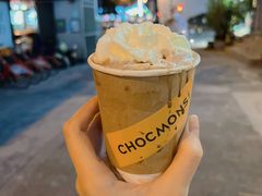 -CHOCMONS巧克怪兽(屏风街店)