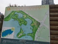 -沙湖公园