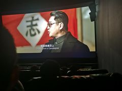 -悦江新远影城IMAX