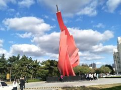 -山东大学(威海校区)