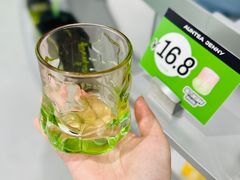 -沪上阿姨·臻选茶饮(上海环球港店)