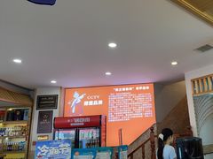 -英兰朝族饭店·英兰锅包肉(佳园路店)