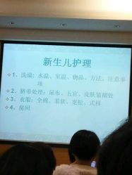 点击看大图 android_upload_pic-喜喜月子(瑞虹天地店)