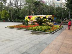 -英雄广场