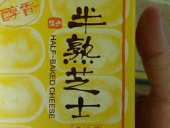 -好利来(北顺城路店)