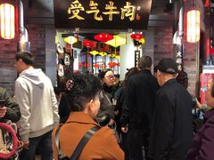 -受气牛肉·重庆耙牛肉(来福士店)