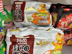 -沃尔玛购物广场(霖雨路店)