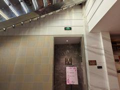 -海纳百川·都市温泉·足道·SPA(学院路店)