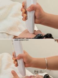 点击看大图 -韩国淼美颜皮肤管理官方直营店