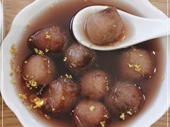 -花悦豆香