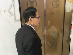 -崇光百货(铜锣湾店)