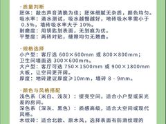 -闽龙广场