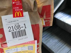 -麦当劳(世纪汇广场店)