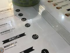 -香港珍妮曲奇聪明小熊饼干