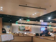 -海底捞火锅(顺城购物中心店)
