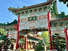 -广东圆玄道观