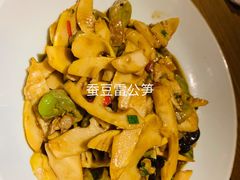 -吃饭皇帝大(合生汇店)