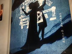 -必胜客(新辰里酒仙桥店)