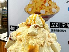 -劳顶笨咖啡(西塔店)