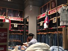 -东荟城名店仓