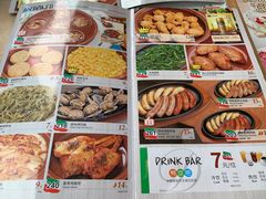 菜单-萨莉亚意式餐厅(石鼓路店)