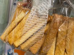 -BreadTalk面包新语·烘焙蛋糕(五羊邨店)