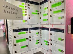 -星空失恋博物馆(双子塔旗舰店)