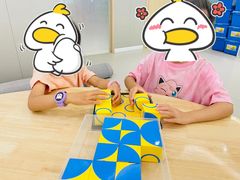 -红黄蓝成长中心(海淀上地店)