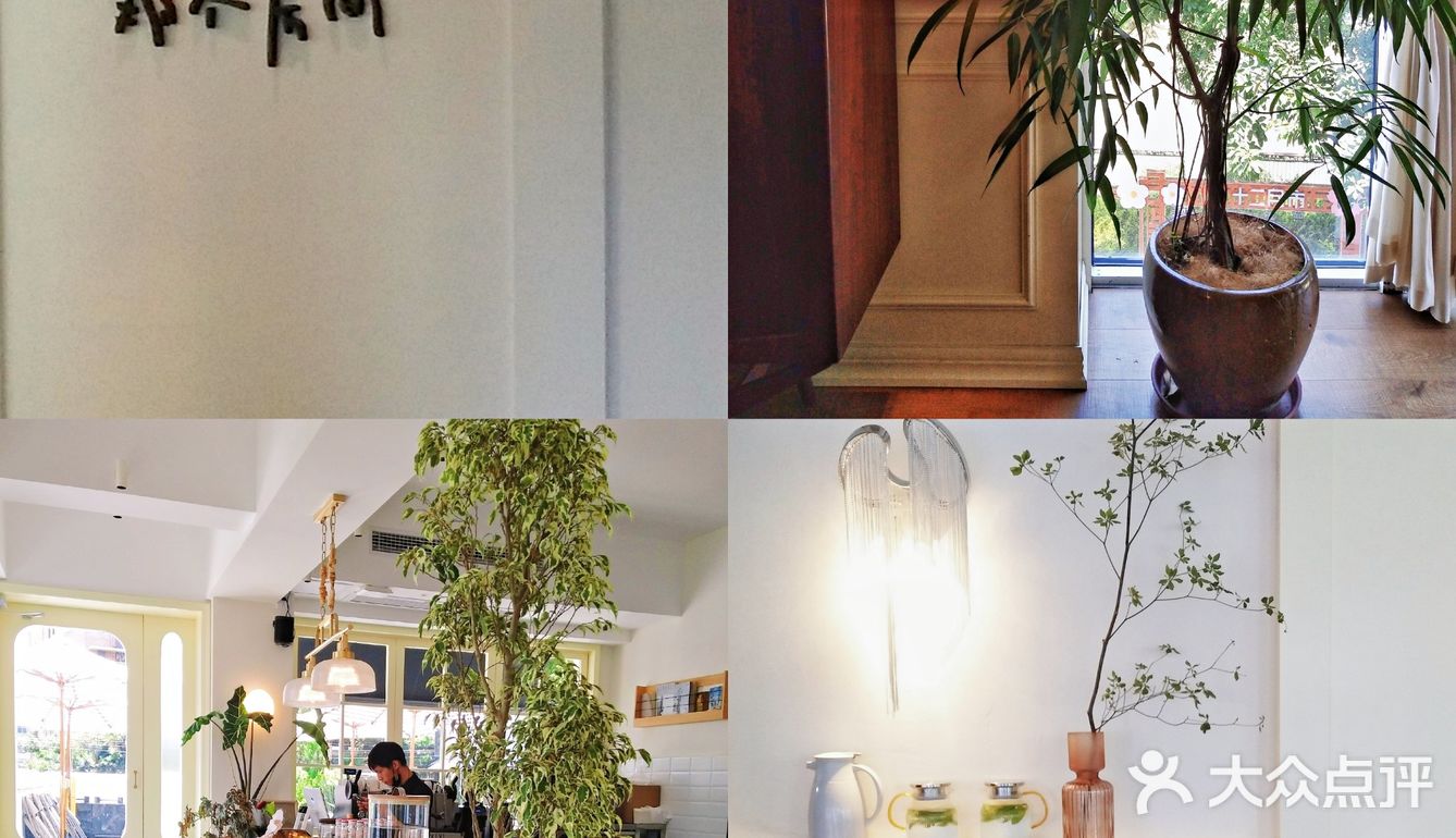 “那个房间” 是你意想不到哒～🥃