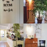 “那个房间” 是你意想不到哒～🥃