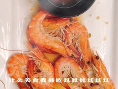 -501號台州海鲜餐厅(海创园店)