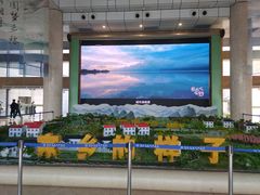 -湖南省地质博物馆