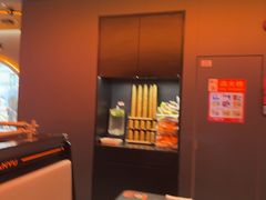 -探鱼·鲜青椒爽麻烤鱼(正佳广场店)