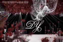 点击看大图 -张仕婚礼·做有温度的婚礼