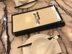 -257私房菜