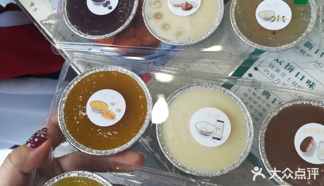 老广人喜欢的钵仔糕，在正佳这里