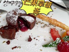 -岚·石(赤柱店)