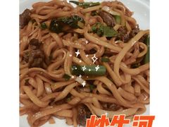 -陈记顺和潮汕牛肉火锅(棠德南路店)