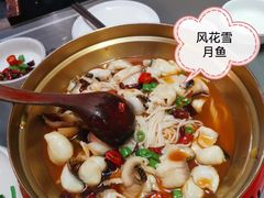 -段公子·精品云南菜