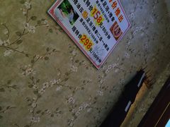 -尊江月推拿足道(周浦店)