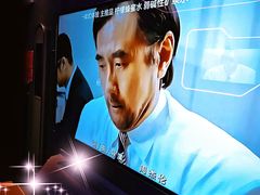 -星聚会KTV X Party(上海真如中海环宇城店)