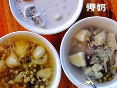 -清爽清补凉
