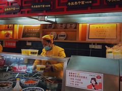 -蔡林记(汉街店)