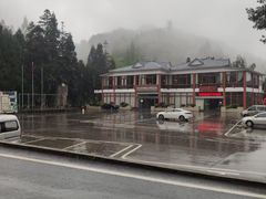 -大围山国家森林公园