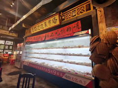 -马路边边串串香(一匡街店)