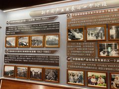 -比顿咖啡文化馆(升阳路店)