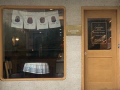 门面-发酵食堂(屏风街店)