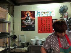 -梓记牛什