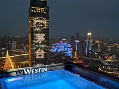 -解放碑威斯汀酒店-知味国际美食餐厅